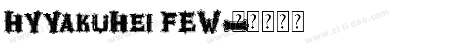 HYYakuHei FEW字体转换